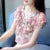 Blusas de gasa de estilo veraniego para mujer, camisas informales con mangas cortas con volantes y cuello en V, blusas con estampado de flores