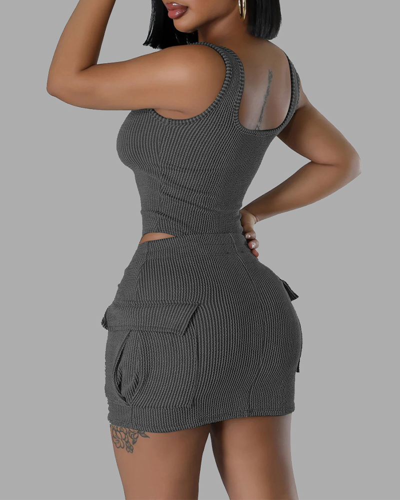 Casual Solid Color Skirt Suit